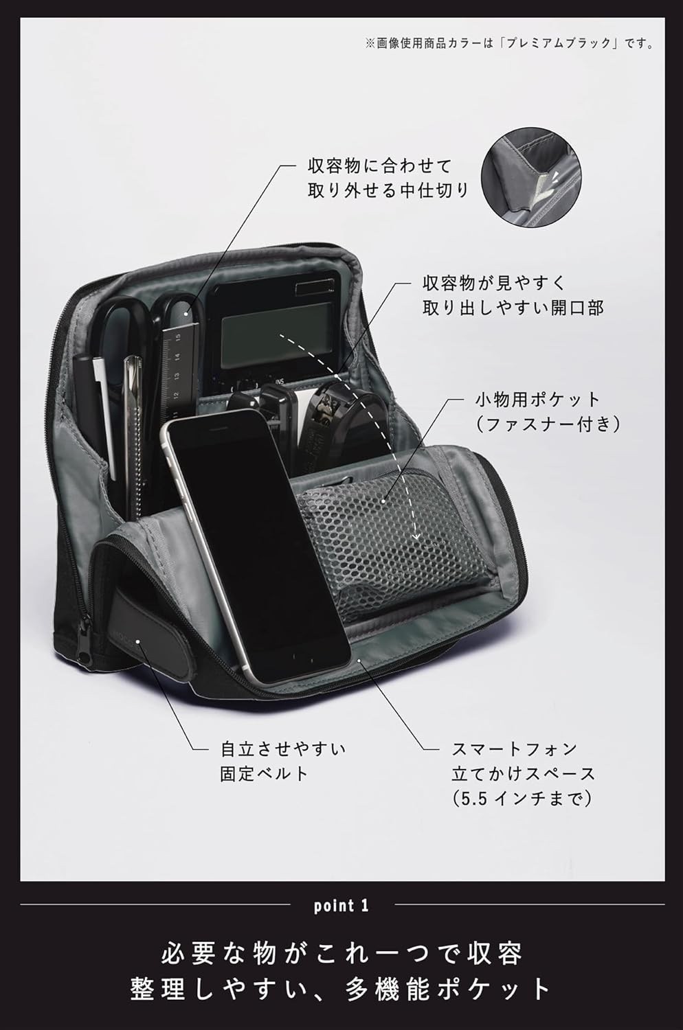 KOKUYO Haco Biz Tool Pen Stand Organizer Bag Indigo Blue AMKAH-HB11DB