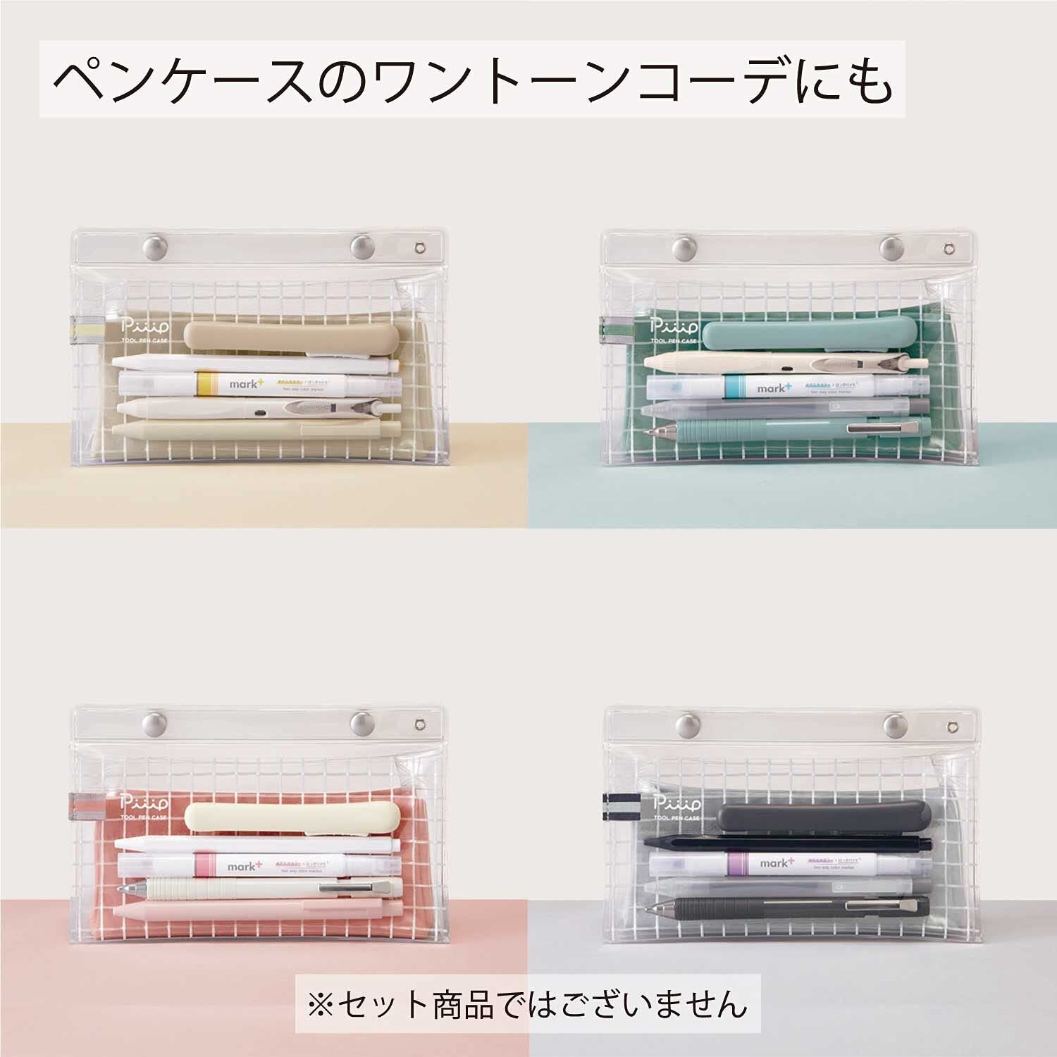 KOKUYO Piiip Tool Pen Case Sage Green Japan Import (F-VBF240-5) from JP
