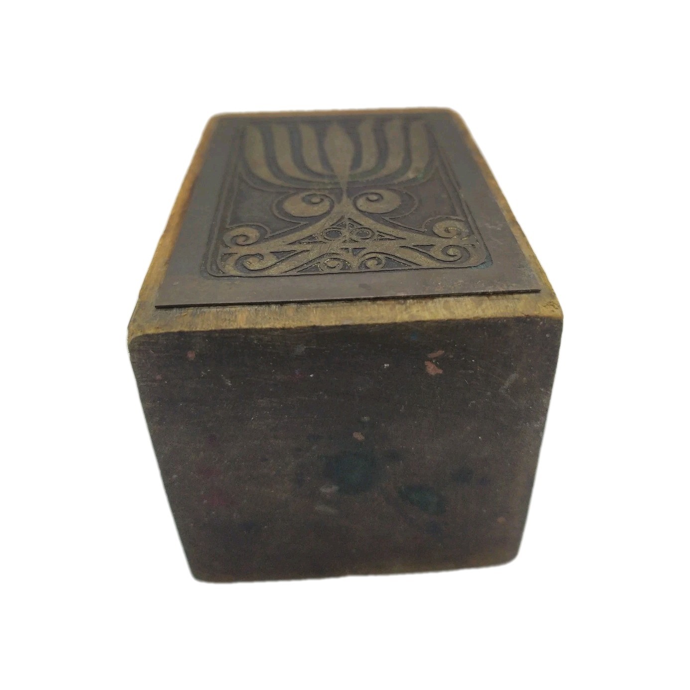 Vintage Mixed Wood & Copper Pencil Pen Holder From Holly Land Hand Made Nice