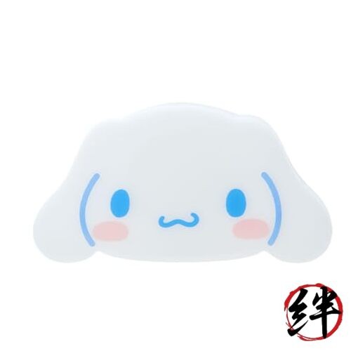 Cable Storage Case Holder Cinnamoroll 2.1 x 4.0 x 0.6 inches