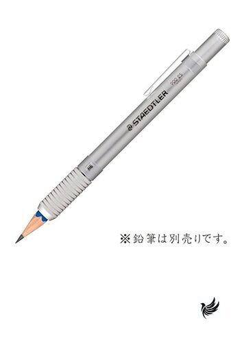 Staedtler Pencil Holder (900 25)