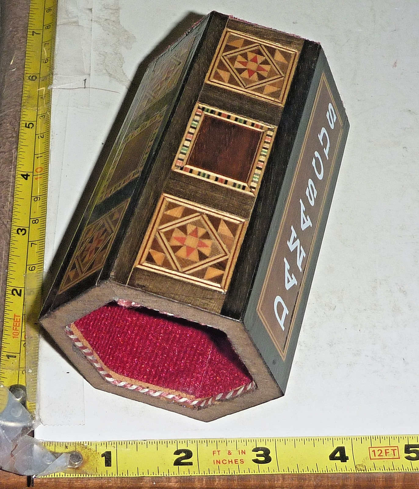 Vtg Inlaid Wood DAMASCUS Hexagonal Pencil Holder – Felt Lined ~4½” H