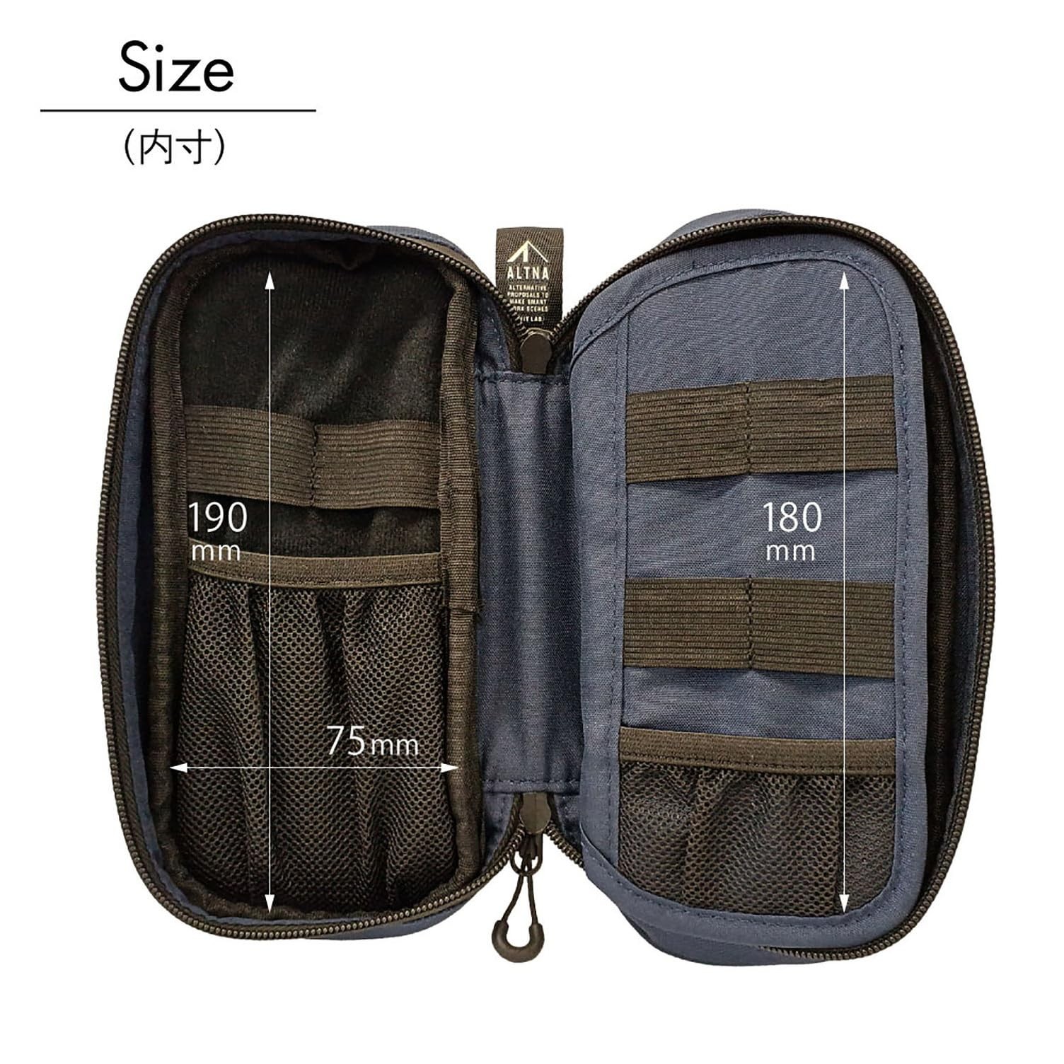 Lihit Lab Gadget Pouch 3.8 X 2.8 X 8.5 Black A7764-24