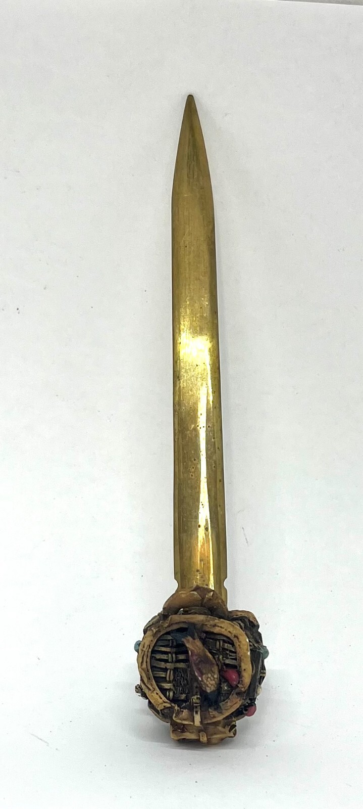 Fishing Creel Desk Accessories – BRASS LETTER OPENER