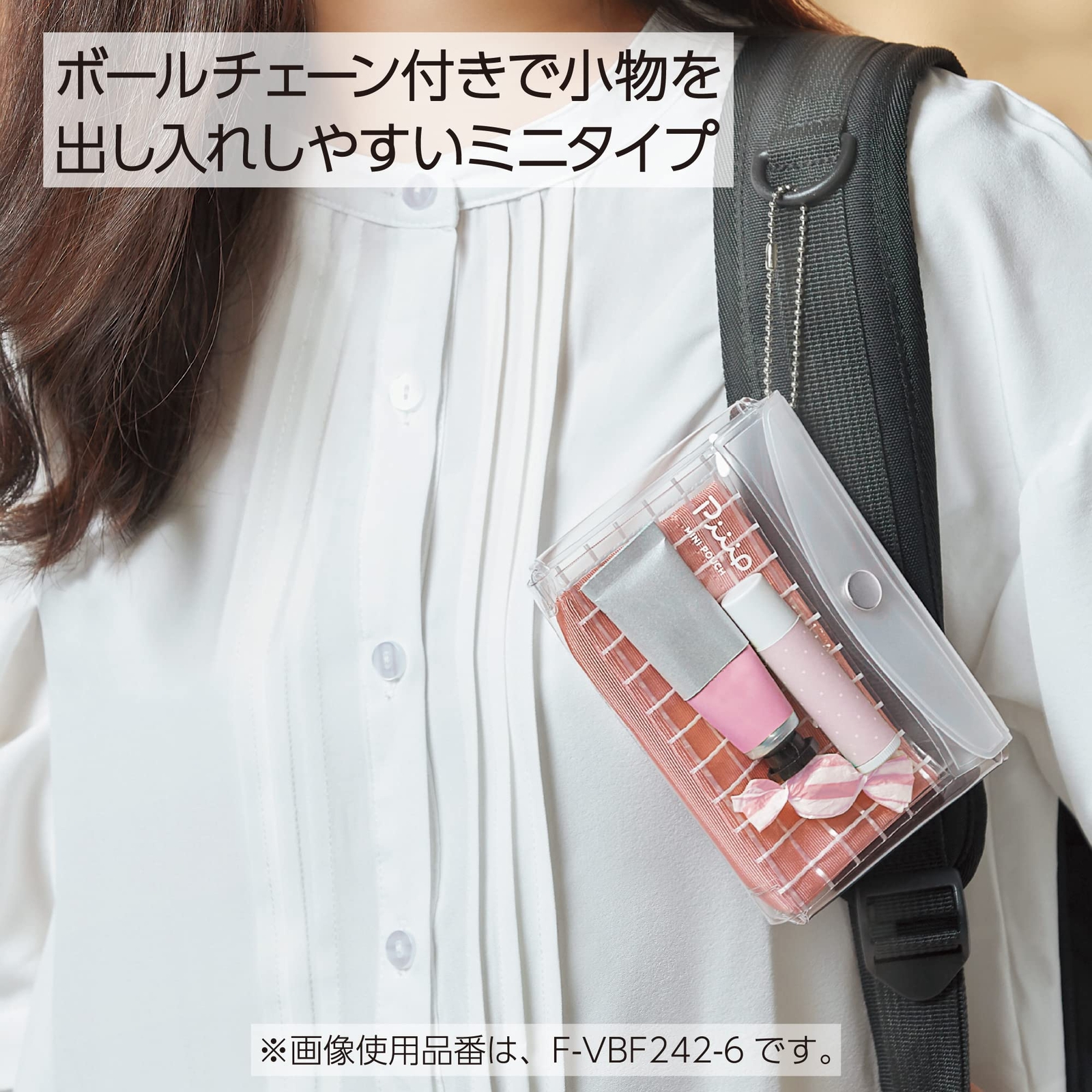 Kokuyo F-VBF242-1 Mini Pouch Transparent Peep Flat Type Silve from JP