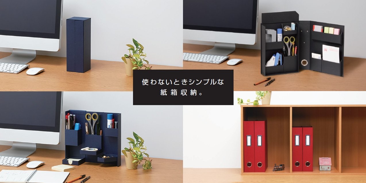 Nakabayashi LST-FA4NV Lifestyle Tool, Small Items, Storage Box, File A4, Navy