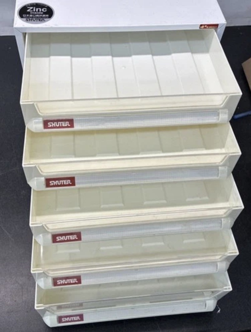 Shuter B4V-105P B4 Paper Parts Organizer 5 Drawer Metal Cabinet 12” X 12” X 16.5