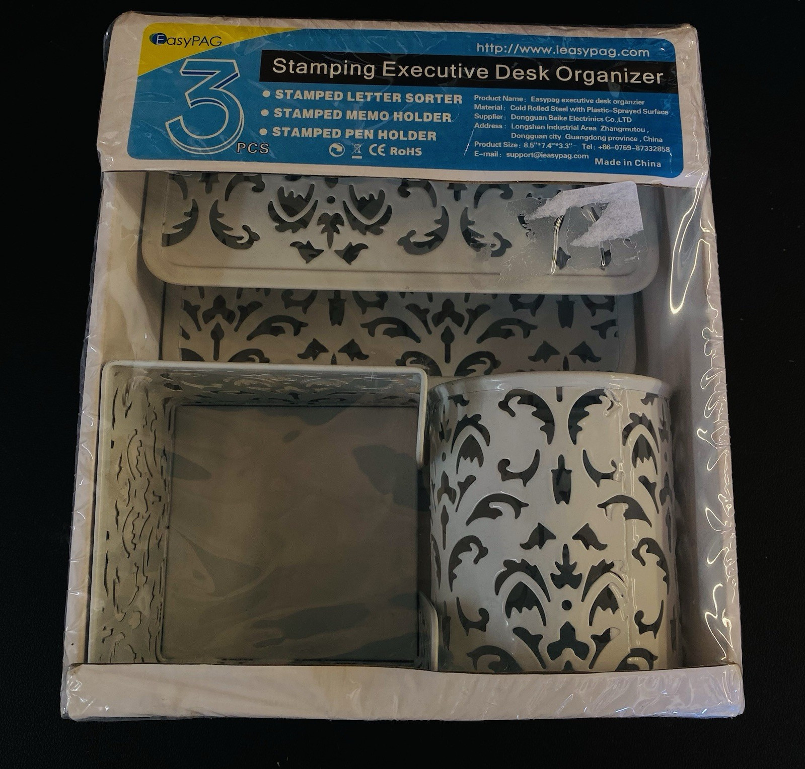 EasyPAG Stamping Executive Desktop Organizer 3-Piece Set, Cold Rolled Steel