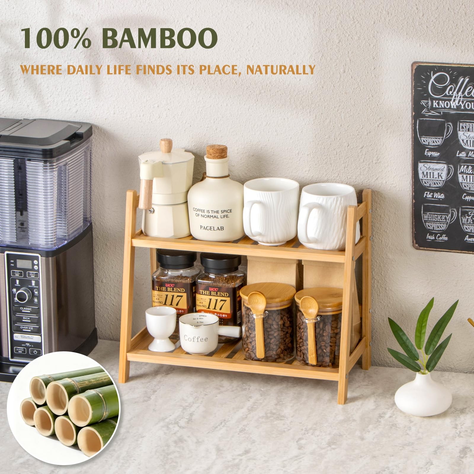 ANBOXIT Bamboo Matcha Station Organizer, Countertop 2 11.7 inches, Natural