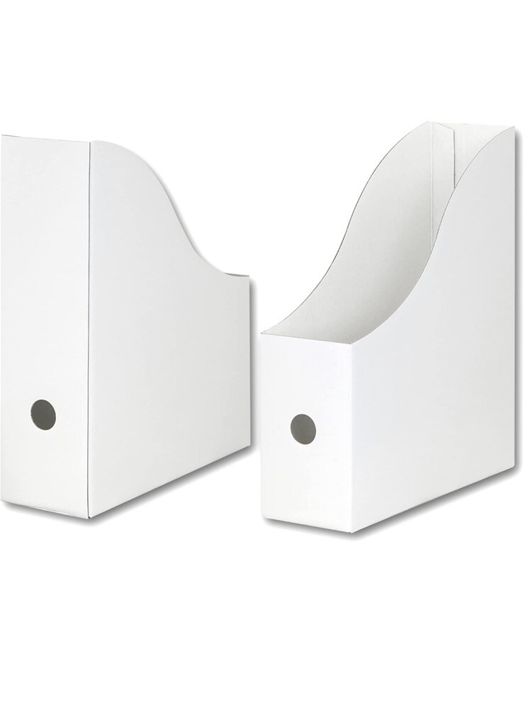 Simple Houseware White Magazine File Holder Organizer Box (Pack of 6)