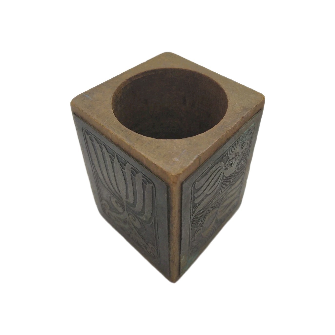 Vintage Mixed Wood & Copper Pencil Pen Holder From Holly Land Hand Made Nice