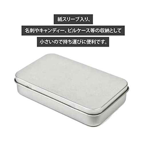 Ginza Yoshida DSE067/05 Storage Case Steel From Japan