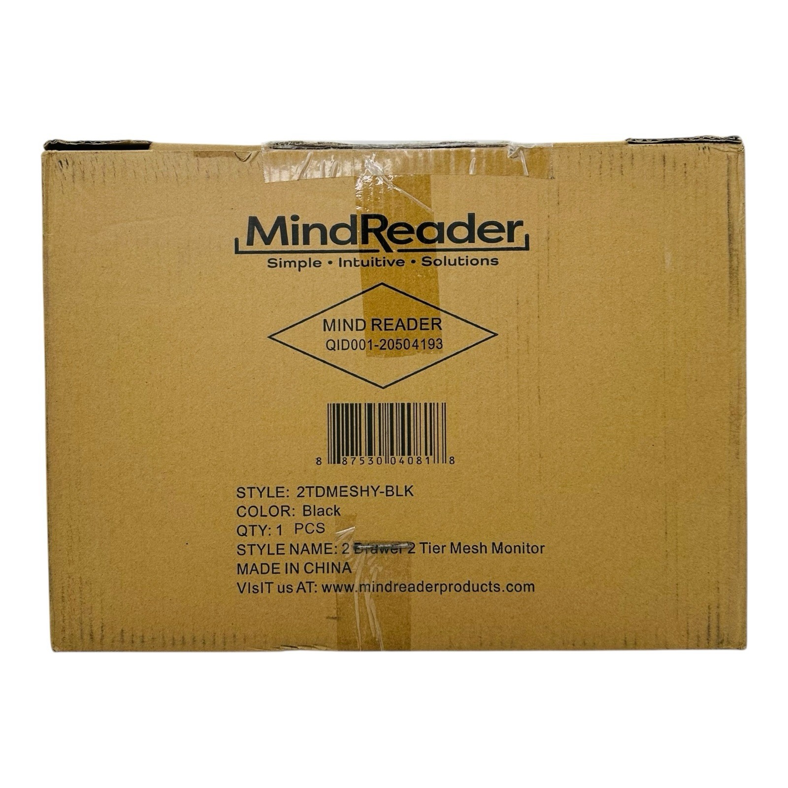 Mind Reader 2 Drawer 2 Tier Mesh Monitor Stand Black 15.75″L x 12″W x 4.5″H