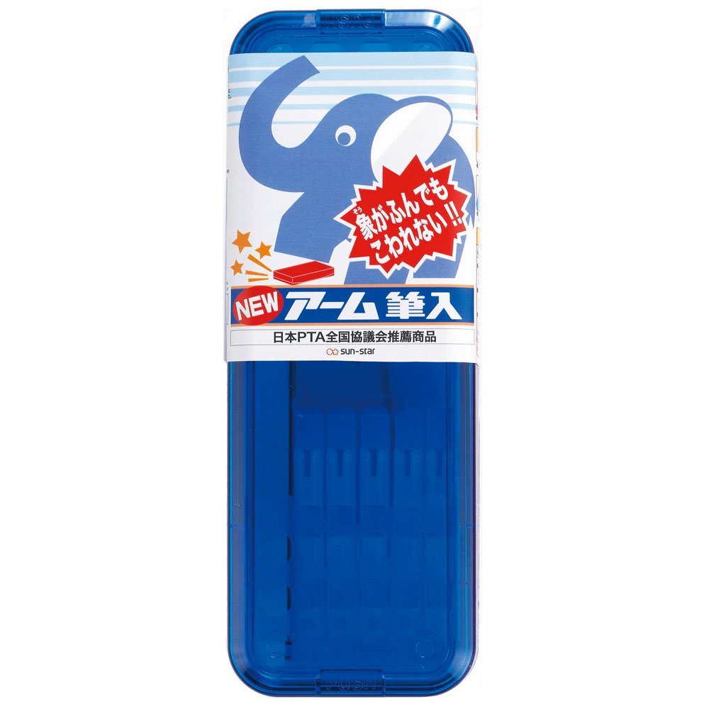SUN-STAR New Arm Pen Case – Blue [Japan Import] from JP